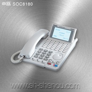 申瓯SOC8180专用话机